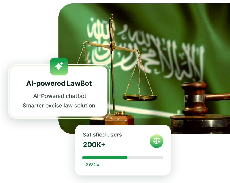 Excise Law Illustration